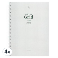 모닝글로리 3500 반반 그리드 연습장 좌철, 랜덤발송, 4개