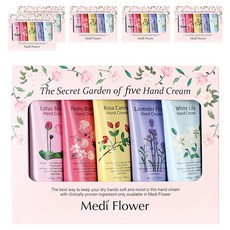 MediFlower 秘密花園護手霜禮盒 Set 5條, 蓮花 薰衣草 牡丹 白百合 薔薇, 韓國原裝進口, 6盒