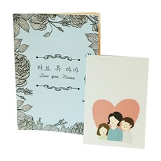 마음을담고사진을담고