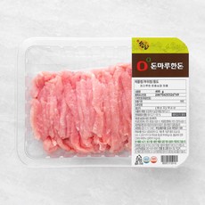 카론의새벽[단행본]