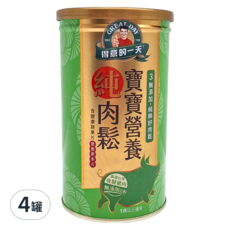 得意的一天 寶寶營養肉鬆香蔬配方, 添加番茄片、青菜蔬菜片, 適合1歲以上寶寶, 180g, 4罐