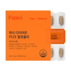 팍시 다이어트 FCCE 발효율피, 60정, 48g, 1개 60정, 1개
