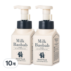 밀크바오밥 패밀리 핸드워시, 상큼한 오렌지껍질향, 300ml, 10개