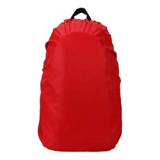 防雨防塵背包防雨套 紅色 35~45L 登山背包防雨罩 防水防塵罩, 53 x 35 x 18cm, 1個