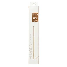 solone 榛果訂製精準錐形刷 AC13, 杏烤奶霜, 1支