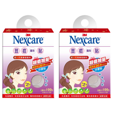 3M Nexcare 荳痘隱形貼, 吸收分泌物, 促進肌膚修復, 100顆, 2盒