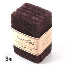 클래스 찌든때 탄냄비 수세미 컴펙트