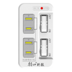 朝日科技 2P高溫斷電2開2插分接器 PTP-R50，雙插座獨立開關設計，防火材質，安全節能, 1個