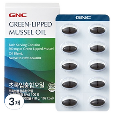 GNC 초록입홍합오일 18g, 3개, 60정