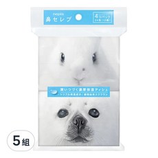 nepia 王子 鼻部超柔保濕隨身面紙 4包 Set, 雙重保濕配方+天然角鯊烷, 超柔肌膚觸感, 細緻滑順, 最適合敏感肌, 5組