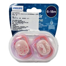 PHILIPS AVENT 新安怡 Ultra Air 夜光安撫奶嘴組, 適合0-6個月寶寶, BPA Free, 附帶消毒盒, 6-18個月, 淺粉色, 1組