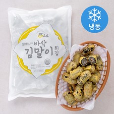 맘으로 바삭 김말이 튀김 (냉동), 1kg, 1개