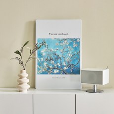 框架桌架, Van Gogh-Almond Blossom