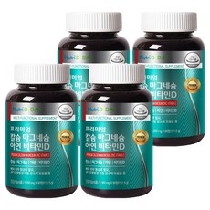 Nutri D-DAY 優質鈣鎂鋅維生素D錠, 90顆, 4罐