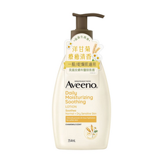 Aveeno 舒緩保濕乳 洋甘菊, 354ml, 1瓶