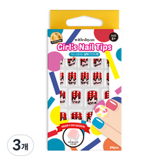 위드샨 어린이 걸즈 네일 팁, 12 붐, 3개