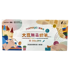 MAMAyO 媽媽友 kidzcrayon 大豆無毒蠟筆 Set 12色, 幼兒專用, 顯色容易, 安全無毒, 1盒