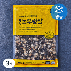 국내산 아임피쉬 자숙 논우렁살 (냉동), 3개, 600g