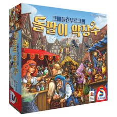 코리아보드게임즈 크베들린부르크의 돌팔이 약장수, 혼합색상, 1개 혼합 색상