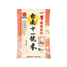 三好米 履歷台南11號 一等米, 十大經典好米, 口感自然Q彈, 風味極佳, 稻米耕種透明化, 食用更安心, 6公斤, 一等, 6kg, 1包