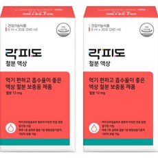 락피도 철분액상, 240ml, 2개 240ml × 2개 섬네일