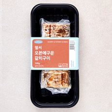웰씨 오븐에 구운 갈치, 140g, 1개