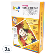 COLOR DANCE 彩之舞 噴墨RC柔光珍珠型高畫質防水相紙 白色, 4 x 6, 300張