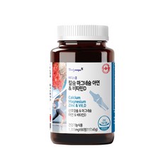 바디스콥 칼슘 마그네슘 아연 & 비타민D, 90정, 1개