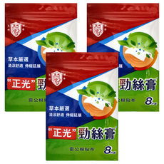 正光 勁絲膏 雷公根貼布, 草本嚴選 清涼舒適 伸縮延展, 8片裝, 3包, 8片