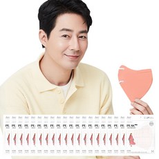 다이슨코랄