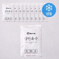 해아래 냉면육수 (냉동), 340g, 10개