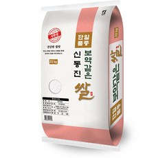대한농산 2022년산 햅쌀 보약같은 신동진쌀, 20kg(상등급), 1개