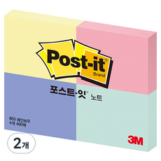 3M Post-it 2 個 3M 柱式插孔, 彩虹, 2組