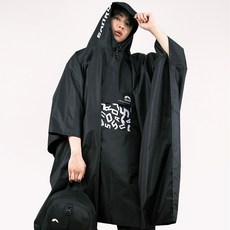 Sanro 登山戶外雨衣, 黑色, 1個