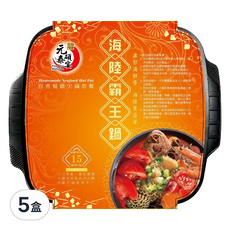 元泰碩宴 自煮精緻火鍋套餐 海陸霸王鍋, 370g, 5盒