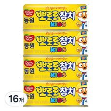 동원참치 뽀로로 키즈 참치 통조림, 100g, 16개
