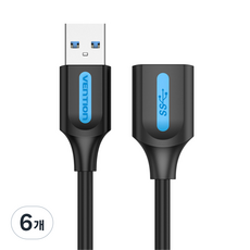 벤션 USB 3.0 고속 연장 케이블, 6개, 0.5m