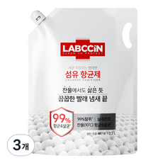 랩신 섬유항균제, 2L, 3개