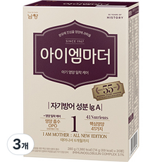 아이엠마더 스틱분유 1단계 0~6개월, 3개, 280g