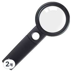 썸즈마인 2단 돋보기 블랙 스몰, 2개 2개