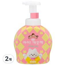 아이깨끗해 어프어프 핸드워시 화이트 릴리향