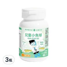 PHARGOODS 藥師健生活 兒童小魚球 510mg, 22.95g, 45顆, 3瓶