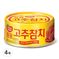 동원 고추 참치, 250g, 4개
