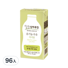Sangha Farm 有機低脂保久乳, 200ml, 96入