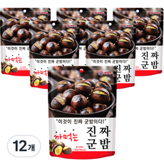 까먹는 진짜 군밤, 100g, 12개