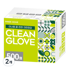 이너홈 클린한 엠보싱 위생장갑, 500개입, 2개