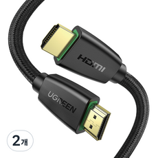 유그린 직조 프리미엄 HDMI V2.0 모니터케이블, 2개, 1.5m