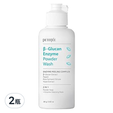 PETITFEE β-葡聚醣酵素潔顏粉, 溫和調理角質, 2合1 去角質潔面粉 80g, 2瓶