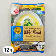 오뚜기 오즈키친 브로콜리 치즈 스프 (냉장), 180g, 12개