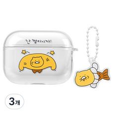카카오프렌즈 대충만든 춘식이 케이스, 난 짱이니까, 3개, 에어팟 프로3